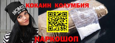 гашишное масло Чебоксары