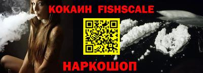 гашишное масло Чебоксары
