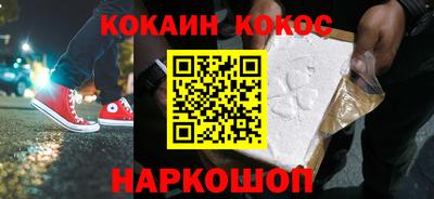 гашишное масло Чебоксары
