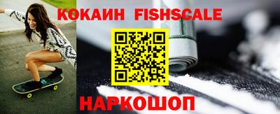мяу мяу мука Чапаевск