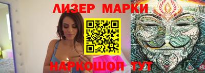 гашишное масло Чебоксары