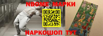гашишное масло Чебоксары