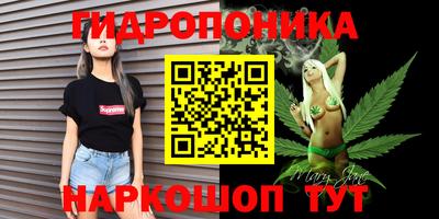 спиды Чебаркуль