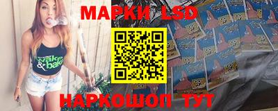мяу мяу мука Чапаевск