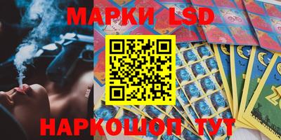 спиды Чебаркуль