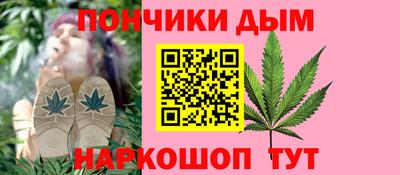 спиды Чебаркуль