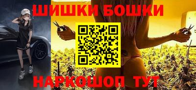 мяу мяу мука Чапаевск