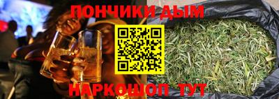 спиды Чебаркуль