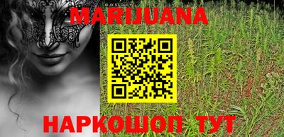 спиды Чебаркуль