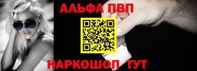 мяу мяу мука Чапаевск