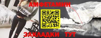 гашишное масло Чебоксары