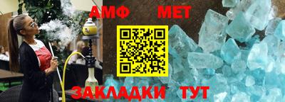 гашишное масло Чебоксары