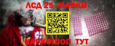 мяу мяу мука Чапаевск