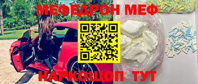 гашишное масло Чебоксары